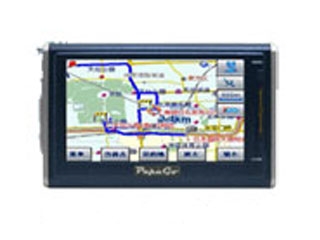 PAPAGO S500