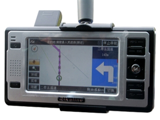 Rikaline CT-620