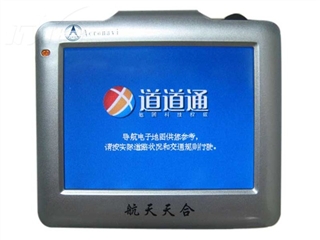 航天天合 风云100