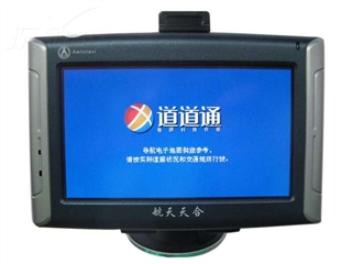 航天天合 风云400