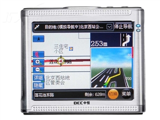 DEC中恒 MV720