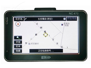 新航线 NC470