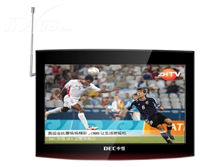 DEC中恒 XL1TV
