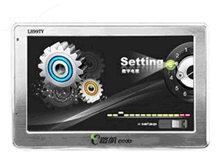 e路航 LH99TV