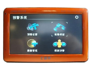e道航 K703
