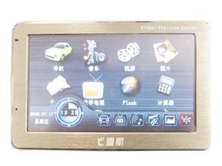 VANHE V601