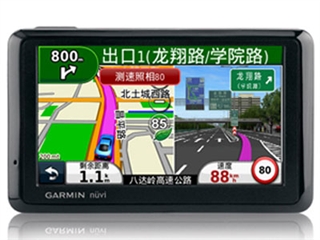 任我游 1350T