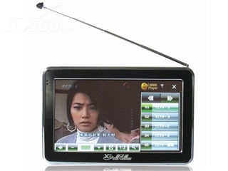 星讯通 E520
