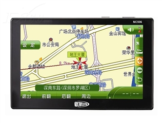 新航线 NC506