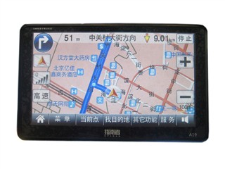 指南者 A19