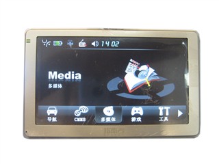 指南者 A14