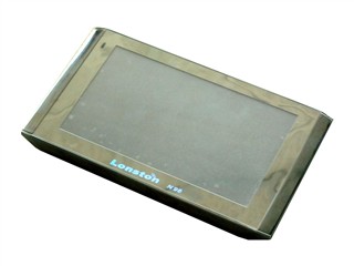 朗视通 N98