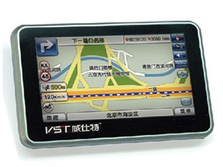 VST E71