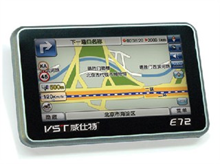 VST E72
