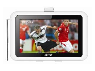 旅行者 X50TV