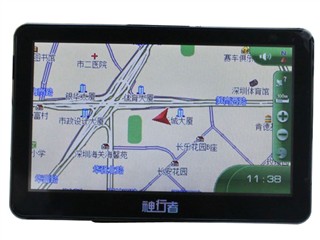 神行者 A20-S
