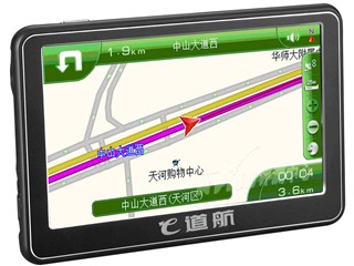 e道航 E904