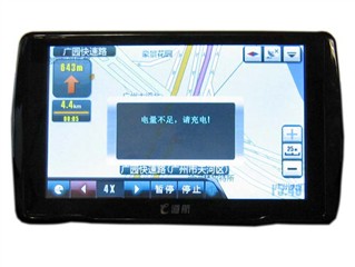 e道航 Q2-B