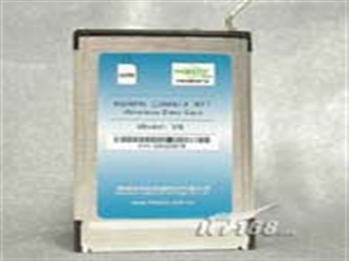Anylink V6