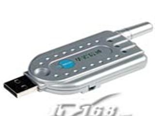 Anylink HI-2000U