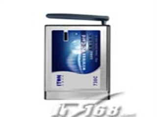 ITON 730C