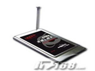 韩国现代 HY-K8