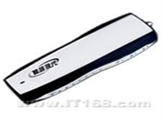 韩国现代 HY-USB+