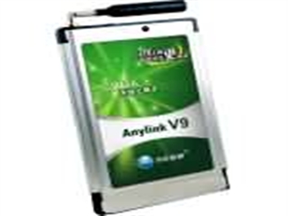 Anylink V9