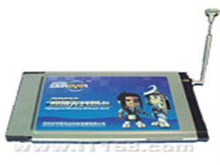 海盗船 PC-185