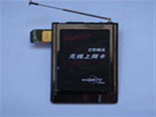 韩国现代 HY-K5