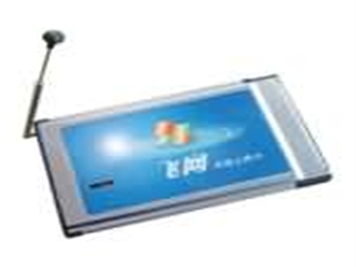 飞网 HF-161T(EDGE)