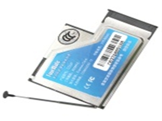 Tourmate CT637