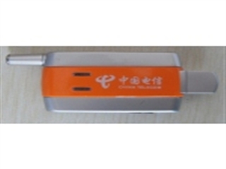 隆信通 189系列-980C/U