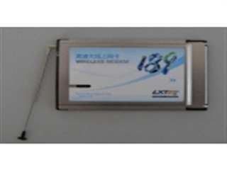 隆信通 189系列-580C/PC