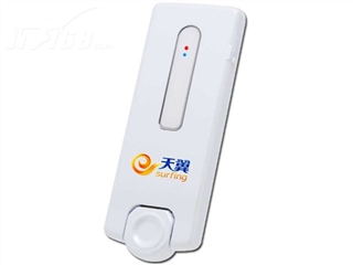 波乐 9288