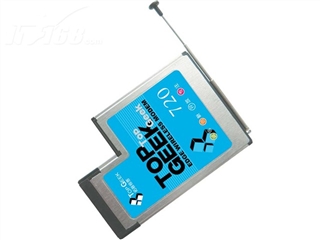 TopGEEK Topgeek 720