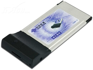 波乐 3600