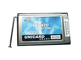 UNICARD 615c 普及型