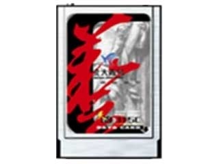 北大青鸟 315C