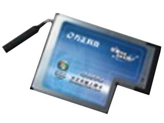 方正 C620U