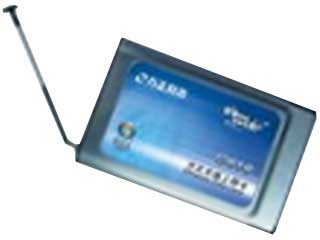 方正 C618