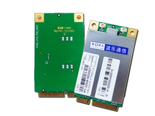 波乐 E700