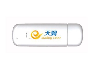 世界风 518