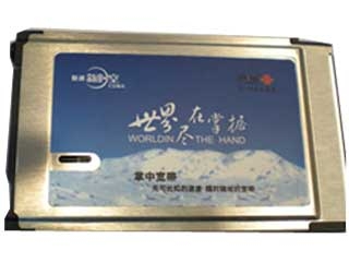 中国联通 世界风V9