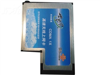 中国联通 世界风V6