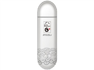 品速 TU930