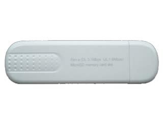 畅想 CX1000