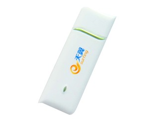 易尚 806U