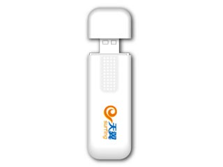 深海贝尔 E752