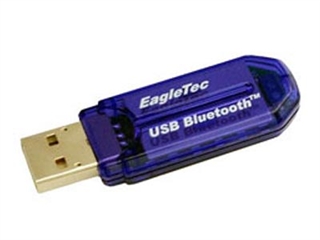 鹰泰 USB蓝牙适配器